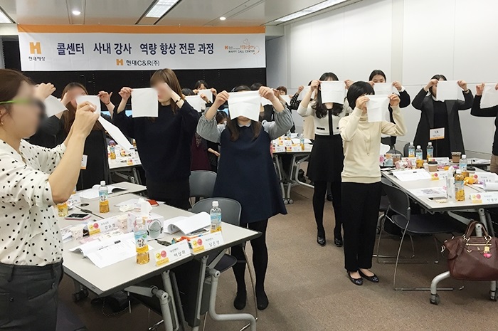 현대 C