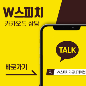 카톡 바로가기.jpg