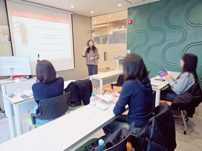 0228힐보 교육사진.jpg